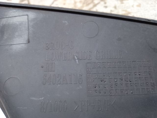 bontott CITROËN C-CROSSER Első Lökhárító Jobb Díszrács