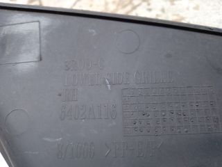 bontott CITROËN C-CROSSER Első Lökhárító Jobb Díszrács