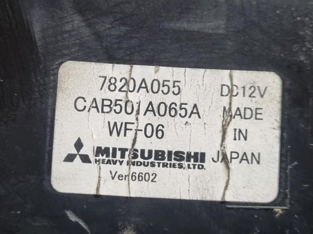 bontott CITROËN C-CROSSER Fűtés Vezérlő Modul