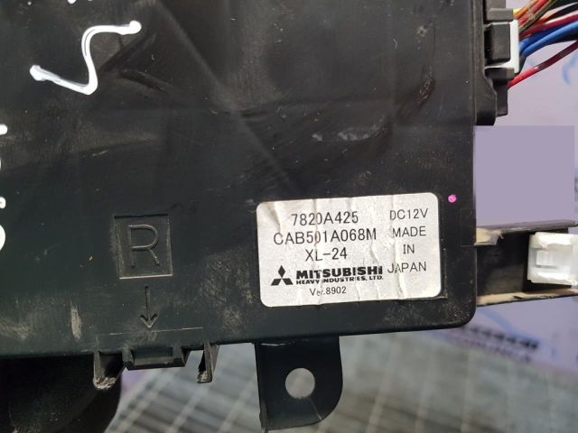 bontott CITROËN C-CROSSER Fűtés Vezérlő Modul