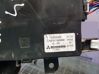 bontott CITROËN C-CROSSER Fűtés Vezérlő Modul