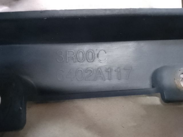 bontott CITROËN C-CROSSER Hűtőrács