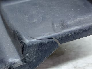 bontott CITROËN C-CROSSER Intercooler Légterelő