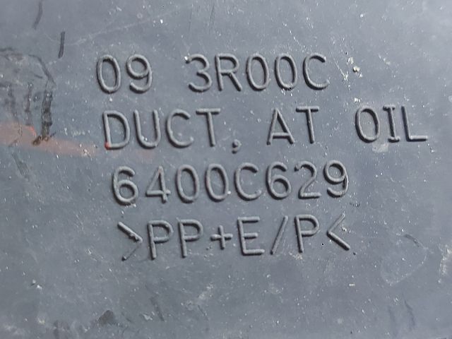 bontott CITROËN C-CROSSER Intercooler Légterelő