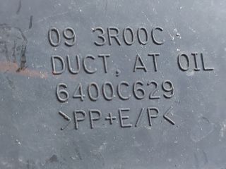 bontott CITROËN C-CROSSER Intercooler Légterelő