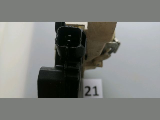 bontott CITROËN C-CROSSER Jobb első Ajtózár