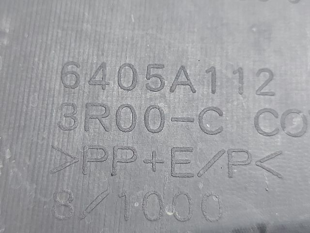 bontott CITROËN C-CROSSER Jobb első Lökhárító Vakborítás