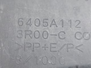 bontott CITROËN C-CROSSER Jobb első Lökhárító Vakborítás