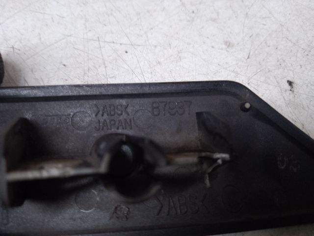 bontott CITROËN C-CROSSER Jobb Fényszórómosó Fedél