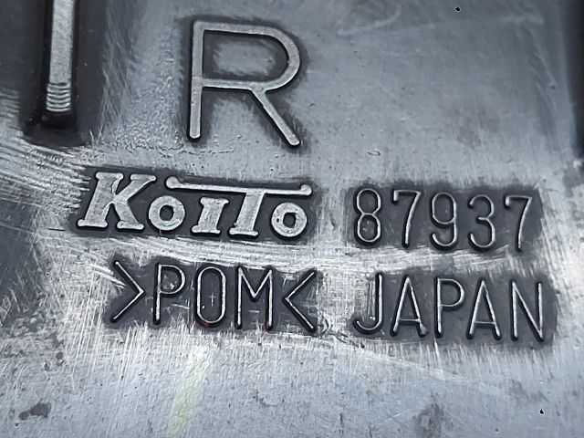 bontott CITROËN C-CROSSER Jobb Fényszórómosó Fúvóka