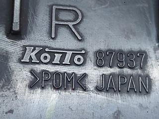 bontott CITROËN C-CROSSER Jobb Fényszórómosó Fúvóka