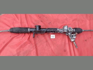 bontott CITROËN C-CROSSER Kormánymű Szervós