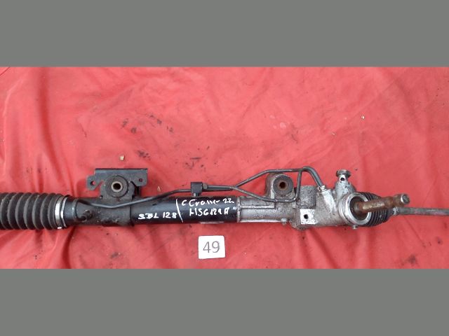 bontott CITROËN C-CROSSER Kormánymű Szervós