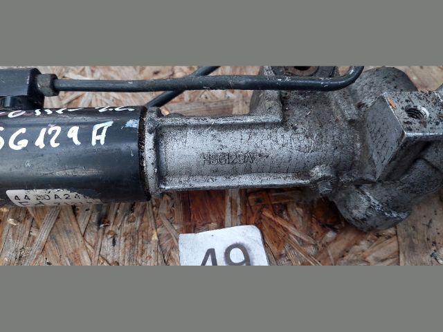 bontott CITROËN C-CROSSER Kormánymű Szervós