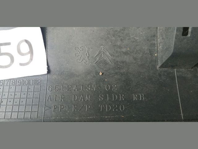 bontott CITROËN C-CROSSER Küszöb Burkolat