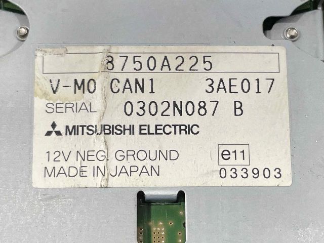 bontott CITROËN C-CROSSER Navigáció Elektronika