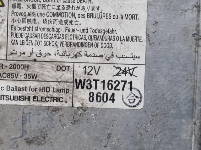 bontott CITROËN C-CROSSER Xenon Trafó