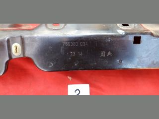 bontott CITROËN C-ELYSEE Homlokfal (Üres lemez)