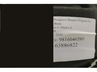 bontott CITROËN C-ELYSEE Jobb Ködlámpa Rács