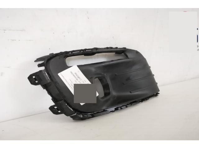 bontott CITROËN C-ELYSEE Jobb Ködlámpa Rács