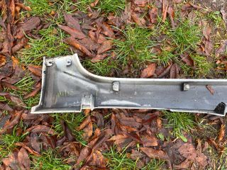 bontott CITROËN C-ZERO Jobb Küszöb