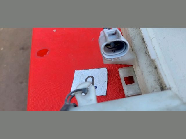 bontott CITROËN C1 Hűtőventilátor