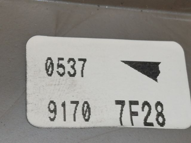 bontott CITROËN C1 Kilométeróra