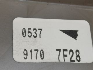 bontott CITROËN C1 Kilométeróra