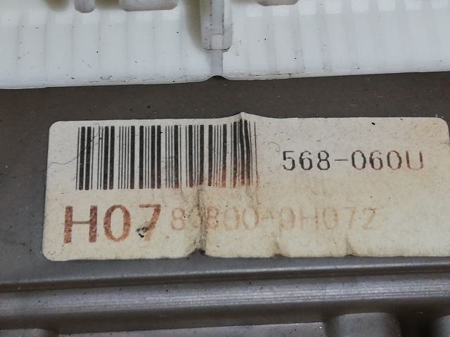 bontott CITROËN C1 Kilométeróra