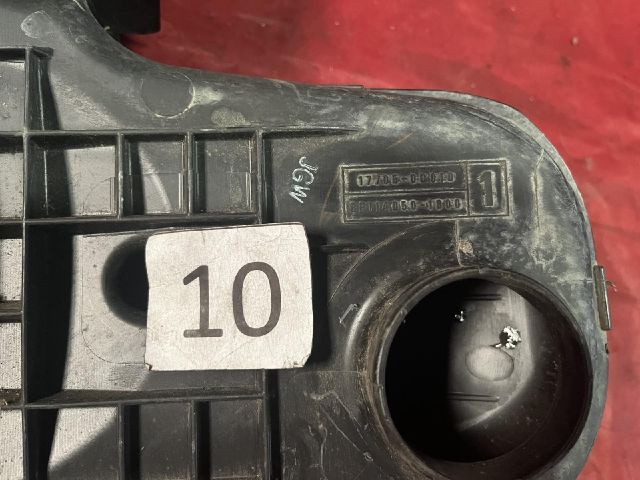 bontott CITROËN C1 Légszűrő Ház