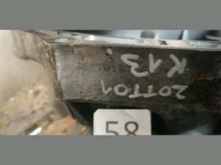 bontott CITROËN C1 Váltó (Mechanikus)