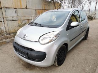 bontott CITROËN C1 Bal első Sárvédő Irányjelző