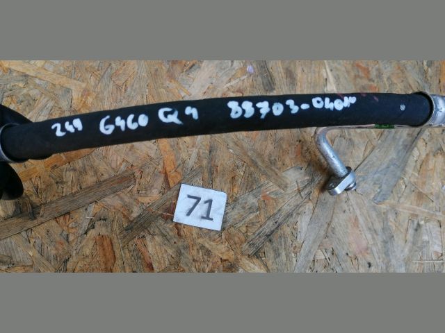 bontott CITROËN C1 Első Klíma Cső Kompresszorhoz