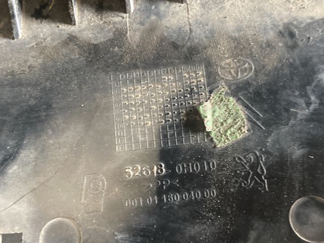 bontott CITROËN C1 Első Lökhárító Alsó (Műanyag)