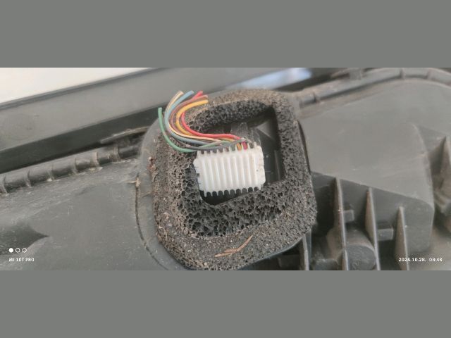 bontott CITROËN C1 Jobb Hátsó Lámpa