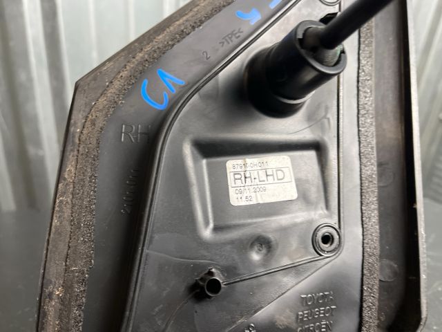 bontott CITROËN C1 Jobb Visszapillantó Tükör (Mechanikus)