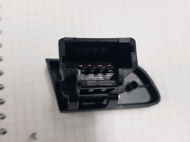 bontott CITROËN C1 Klíma Kapcsoló