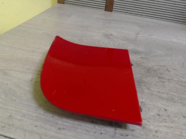 bontott CITROËN C1 Tankajtó