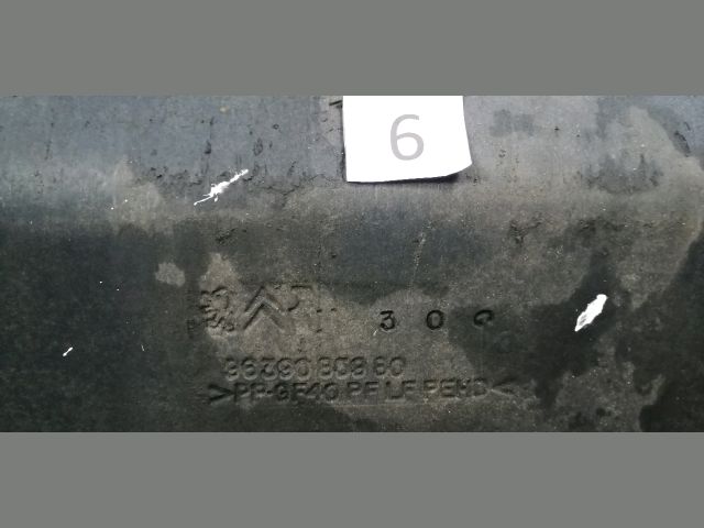 bontott CITROËN C2 Alsó Motorburkolat