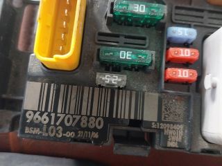 bontott CITROËN C2 Biztosítéktábla Motortér