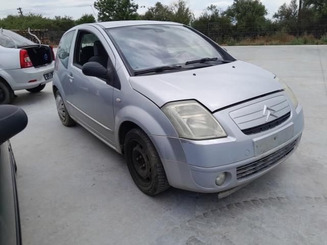 bontott CITROËN C2 Kuplung Szett (Szerkezet, Tárcsa)