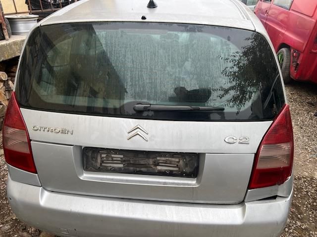 bontott CITROËN C2 Légtömegmérő