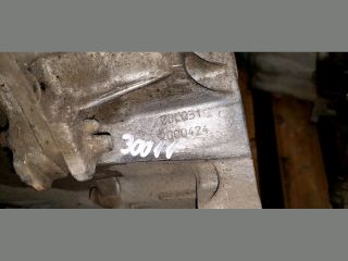 bontott CITROËN C2 Váltó (Mechanikus)