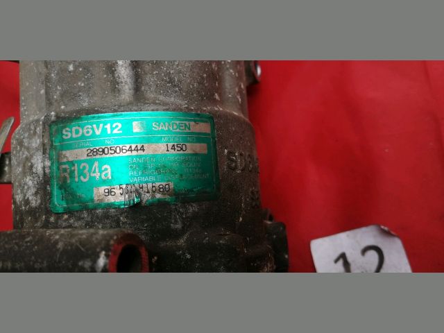 bontott CITROËN C2 Klímakompresszor