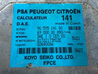 bontott CITROËN C2 Szervó Szivattyú Elektronika