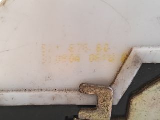 bontott CITROËN C2 Bal első Ajtózár