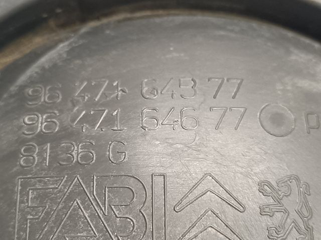 bontott CITROËN C2 Bal első Belső Kilincs