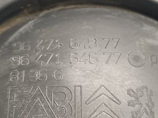 bontott CITROËN C2 Bal első Belső Kilincs