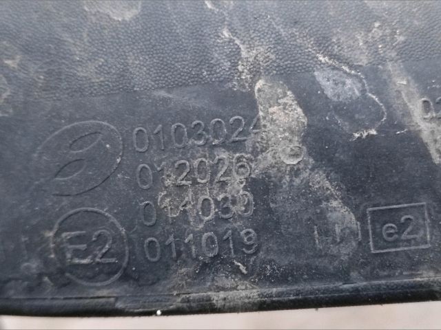 bontott CITROËN C2 Bal Visszapillantó Tükör (Mechanikus)