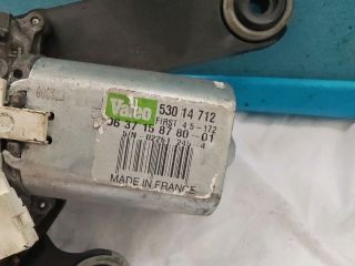 bontott CITROËN C2 Hátsó Ablaktörlő Motor